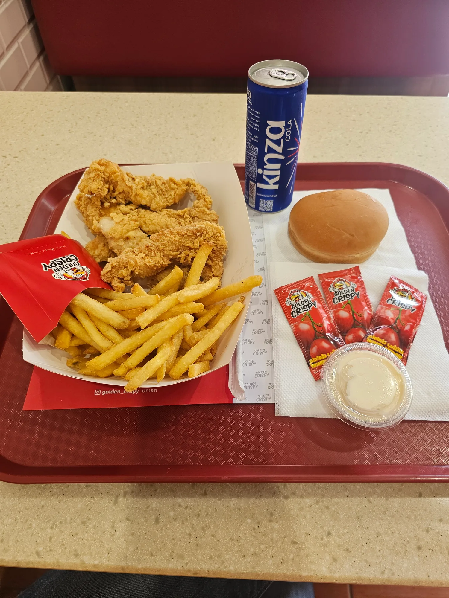 Golden Crispy - Al Ghubrah