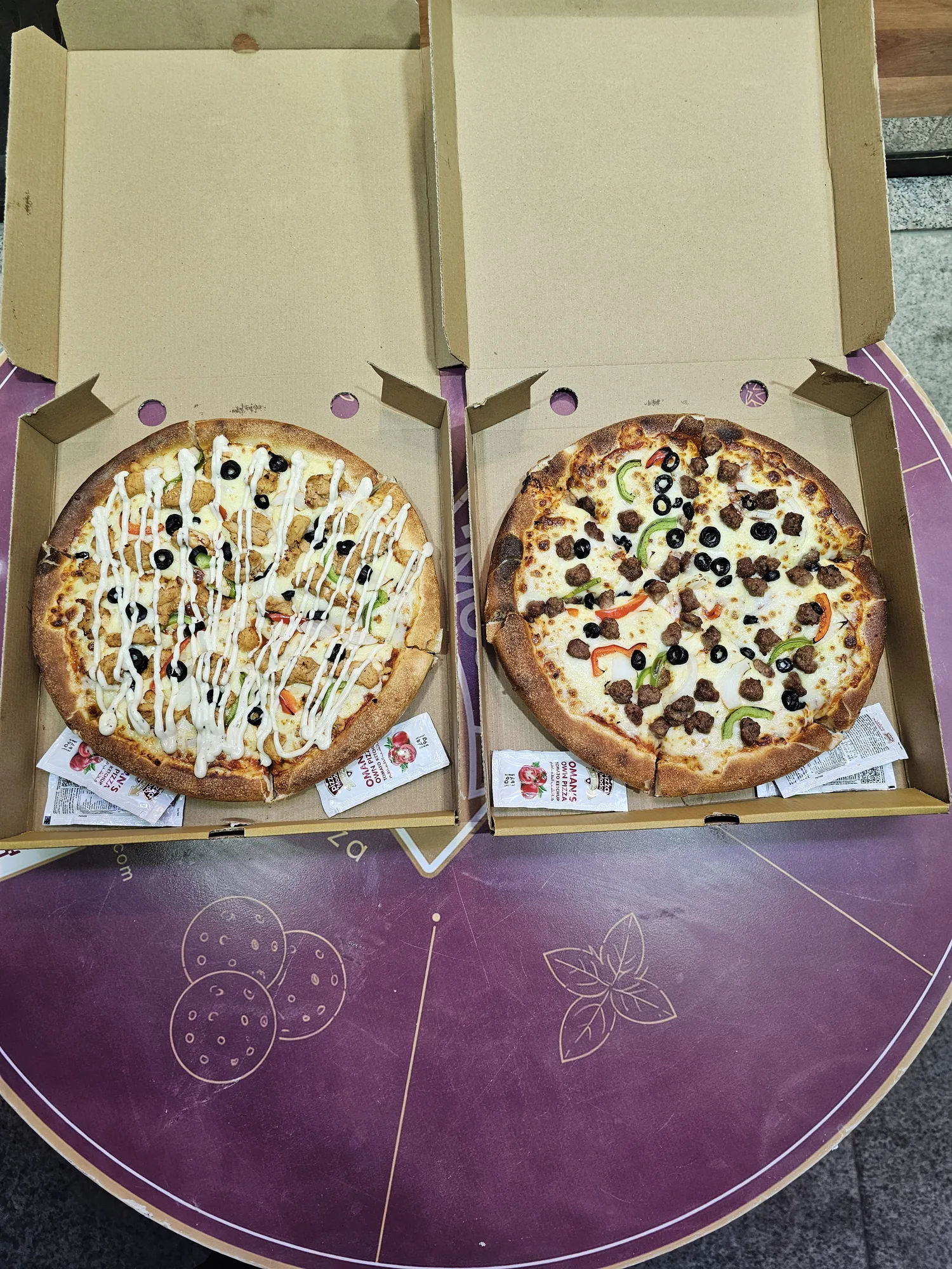 Pizza Modo Alkhuwair